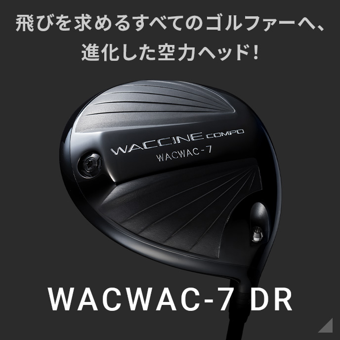 WACCINE compo ワクチン パター 34インチ　ヘッドカバー付 ジオテックゴルフ公式通販サイト / WACCINE comp（ワクチン