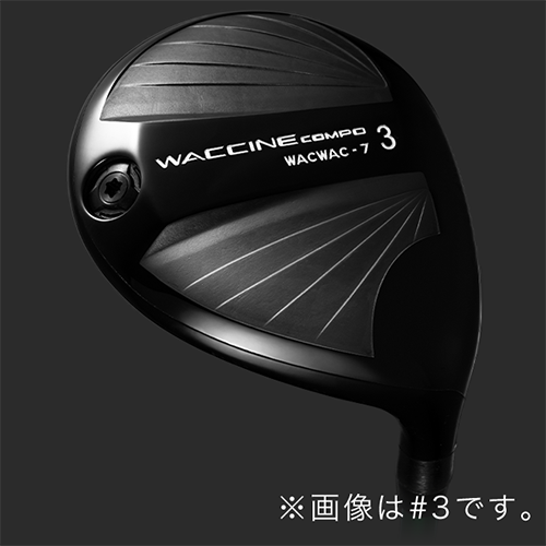 WACWAC-7 FW