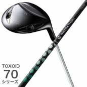 K-SKY FW with TOXOID70シリーズ