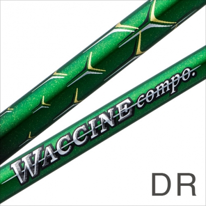 【リシャフト】WACCINE compo GR351 DR　ドライバー用