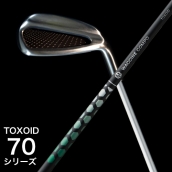 K-SKY Iron with TOXOID 70シリーズ