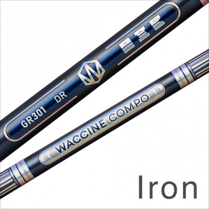 【シャフト】WACCINE compo GR301 Iron　アイアン用